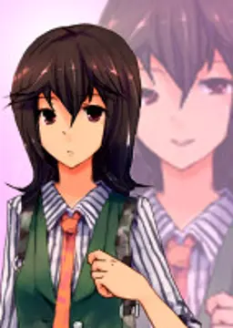 領城 真夜