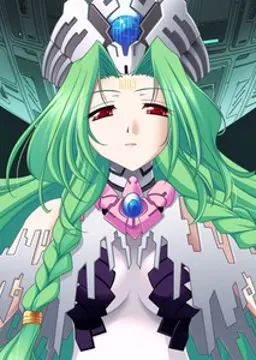 エア