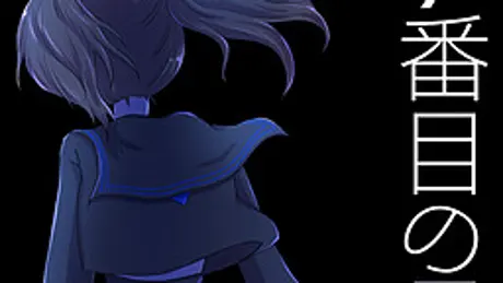 ７番目の月