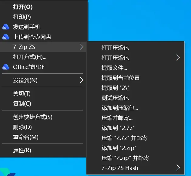 unknown-1707885295388- 20240214 123347png unknown-1707885295388- 20240214 123347png