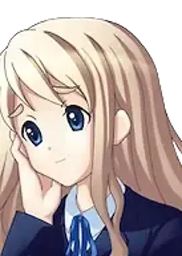 紬