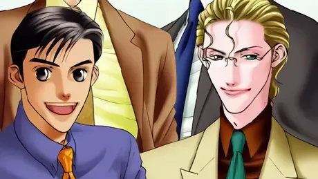 Partner