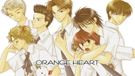 Orange Heart