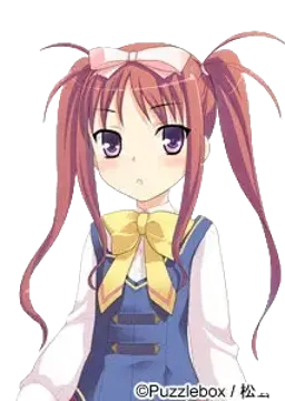 央真 ほむら