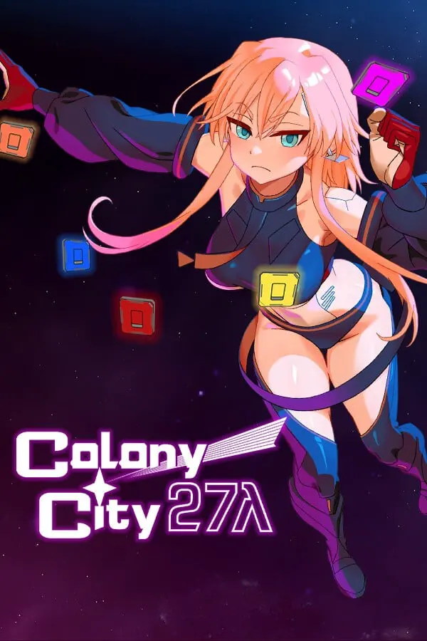 遠星都市27λ