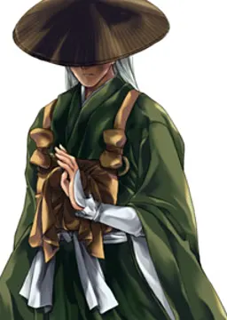 銀