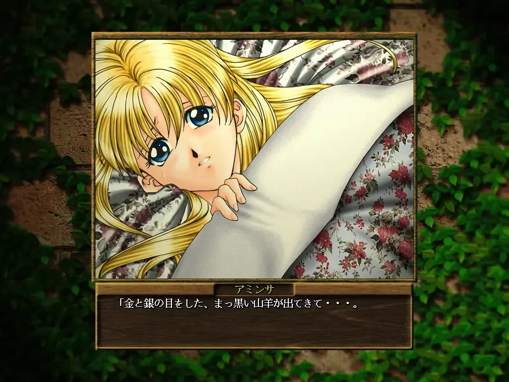 70d925ed