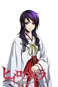 天宮 音端