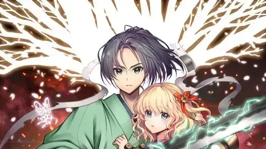 瞬旭のティルヒア ~What a Beautiful Dawn~
