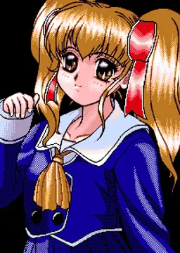 美衣
