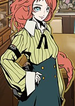 Kikuchi Rin