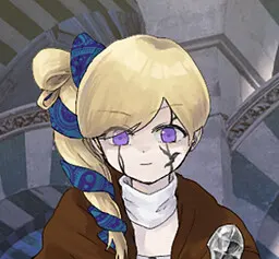 リアン