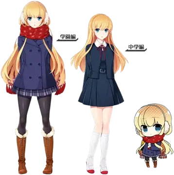 ベスリー・ローズ・ディズリー