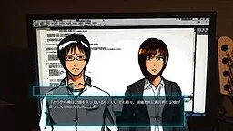 Memory Searcher