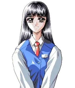 片桐 鈴子
