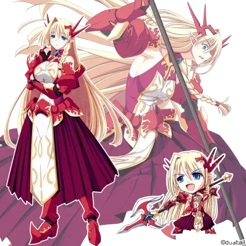 アーシュ・ハロス