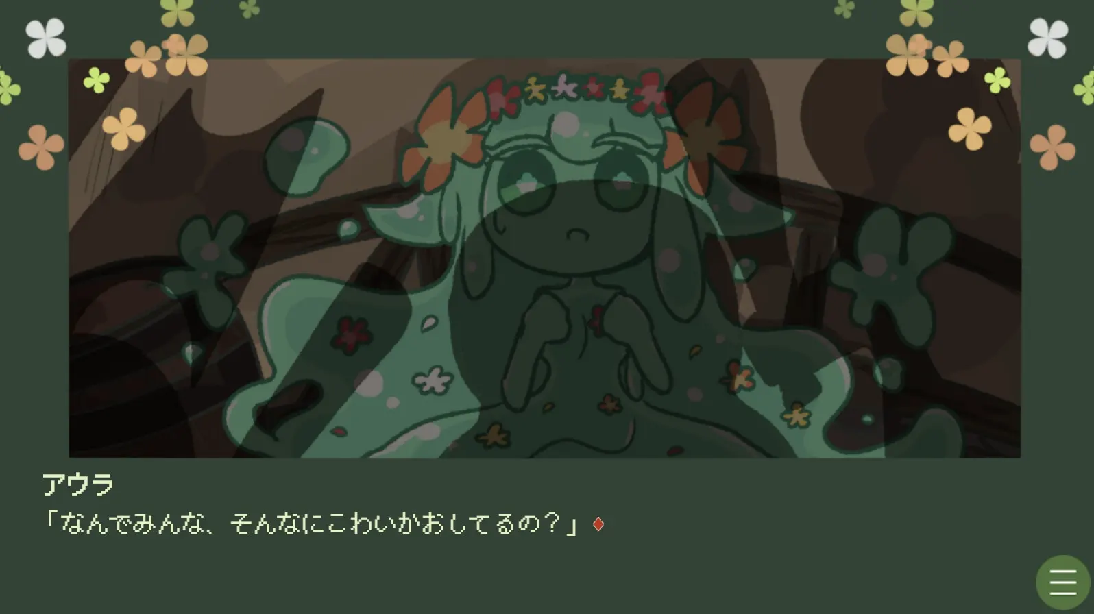 7128671e