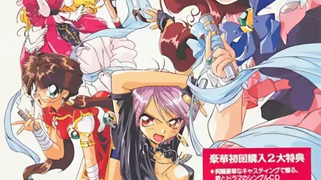 アイドル・プロジェクト