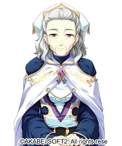 埃拉斯·特里亚斯·威尔阿诺斯