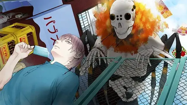71343f86