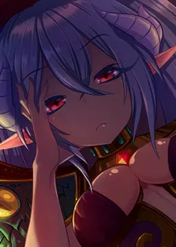 Tiamat