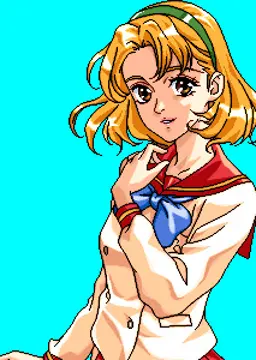 庄田 絵里子