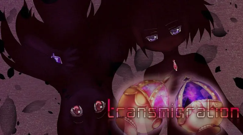 Transmigration 転生の物語