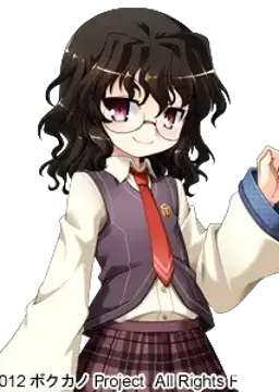 野原 奏音