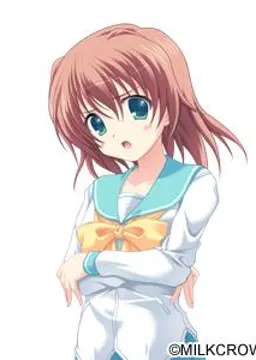 習志野茅沙