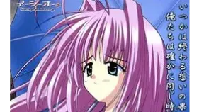 雨やどり