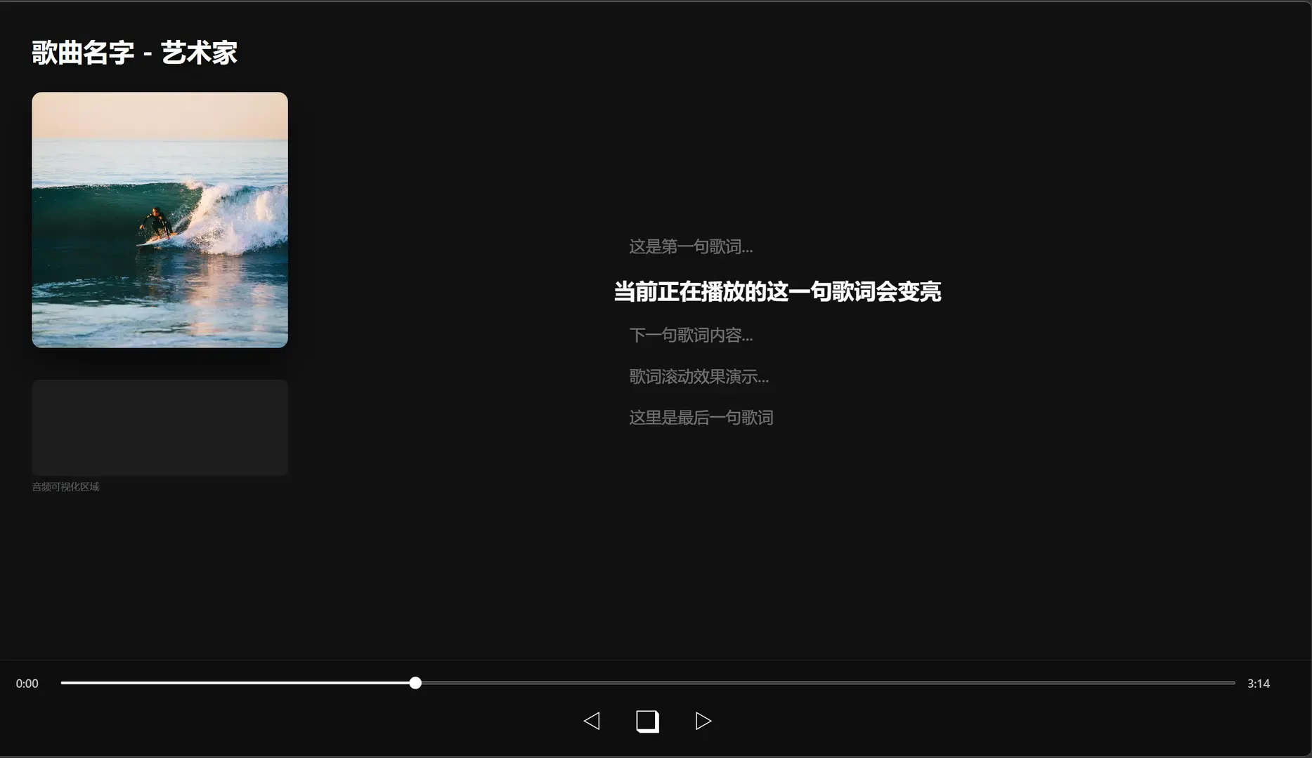 屏幕截图 2026-03-04 163934.png