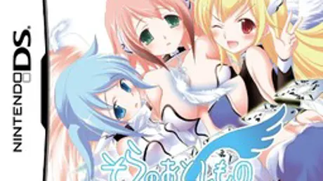 Series Banner 1