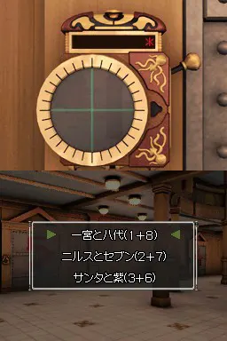716328ee