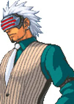 Godot