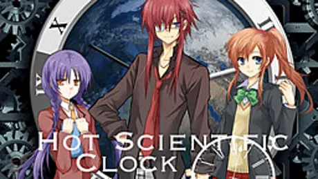 Hot Scientific Clock