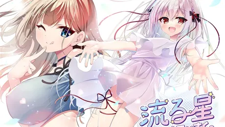 Series Banner 2