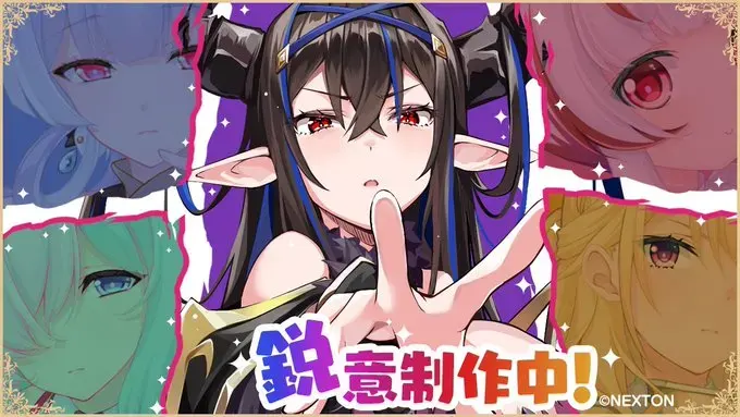银发教主-1743489573793-GnYK7KaaoAA4Tr5jpg