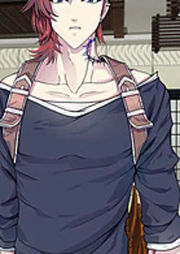 Yoshiro