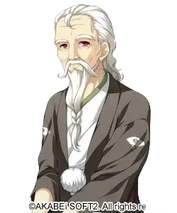 磯崎 源五郎