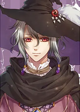 魔術師