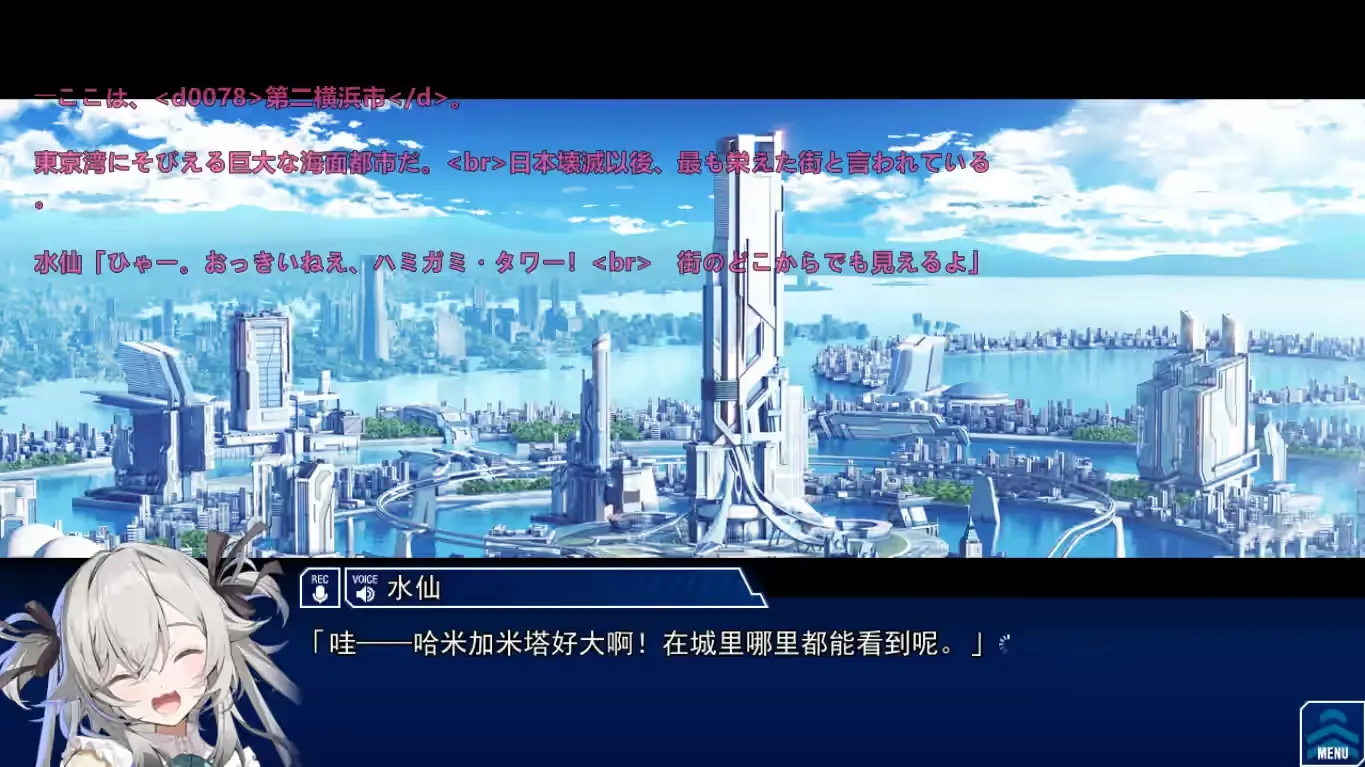 QQ20260504-160103.png