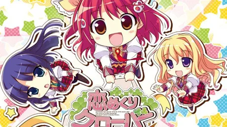 Series Banner 2