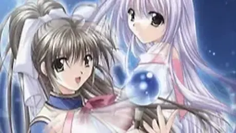 メンアットワーク！３～ハンター達の青春～