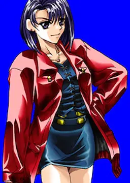 立花 綾女