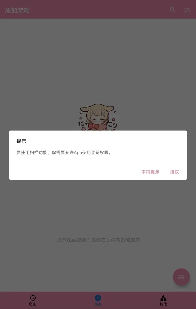 85cf77393363d185781c6d0e2af43c1.jpg