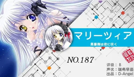 银发教主-1776615285827-187jpg 银发教主-1776615285827-187jpg