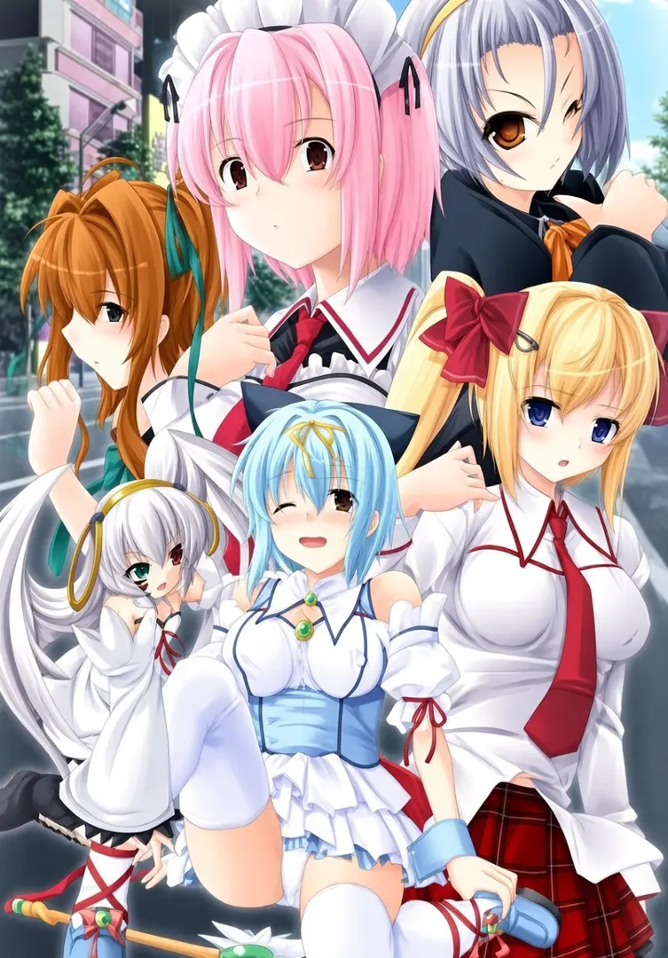 あきまほ!