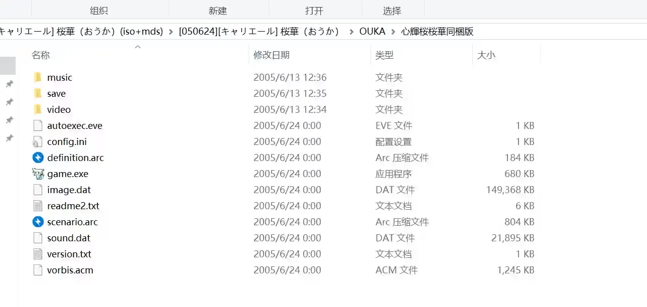1e74ab18-7326-4fc5-8c1e-b57f2bba7b9c.png