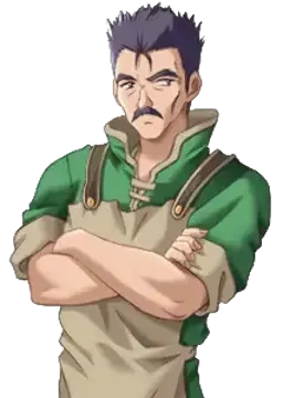 ソガジ