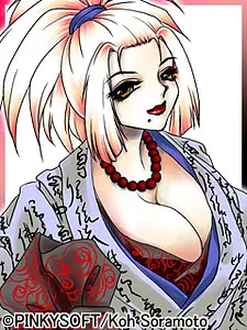 菱宮 伶